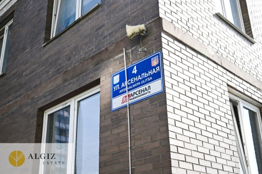 Шикарная квартира в Девяткино