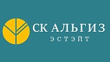 СК Альгиз Эстейт