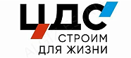 ЦДС