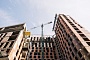 Первичная недвижимость